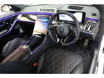 Mercedes-Benz S-class Hybrid