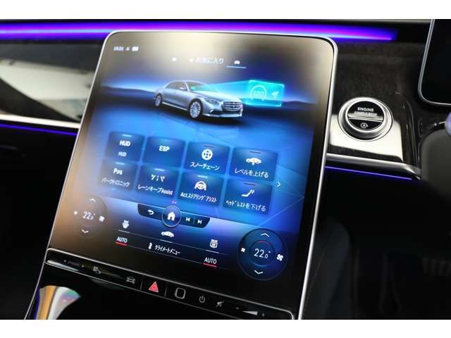 Mercedes-Benz S-class Hybrid