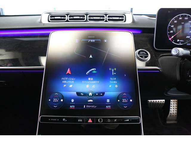 Mercedes-Benz S-class Hybrid