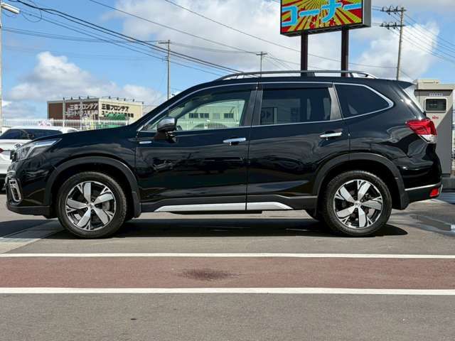 FORESTER