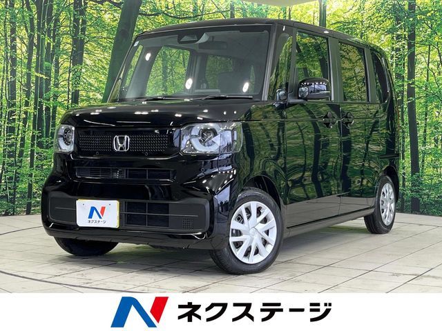 N BOX