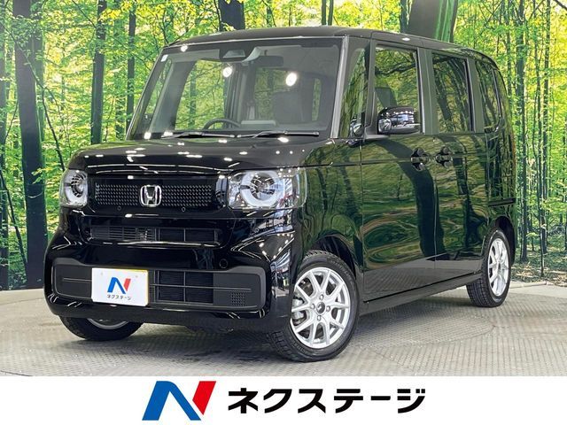 N BOX
