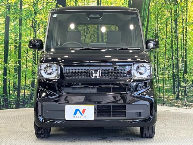 N BOX