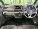 DELICA MINI