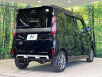 DELICA MINI