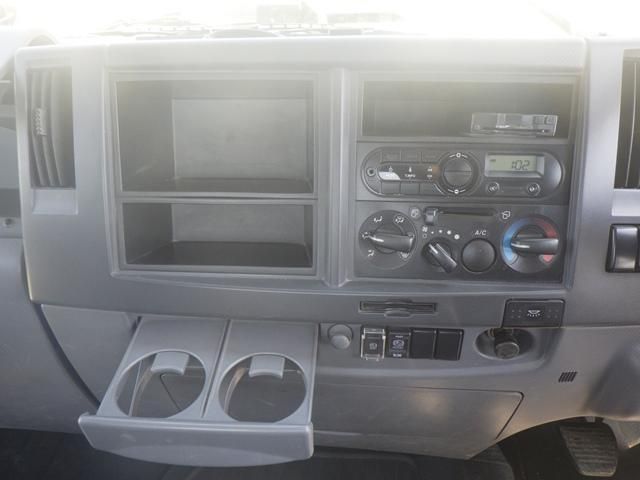 FORWARD