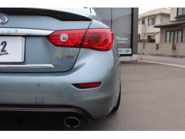 SKYLINE HYBRID