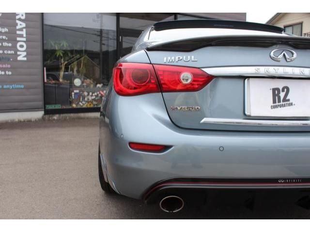 SKYLINE HYBRID