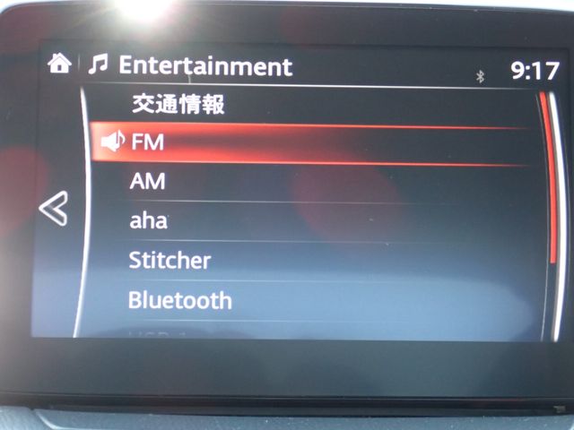 MAZDA2