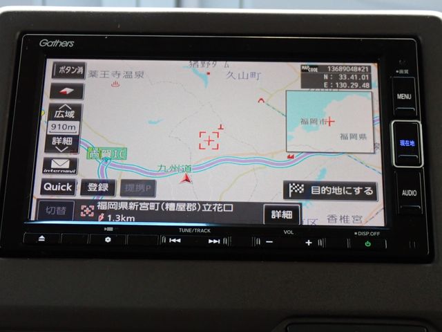 N BOX