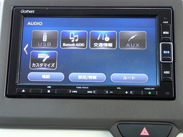 N BOX