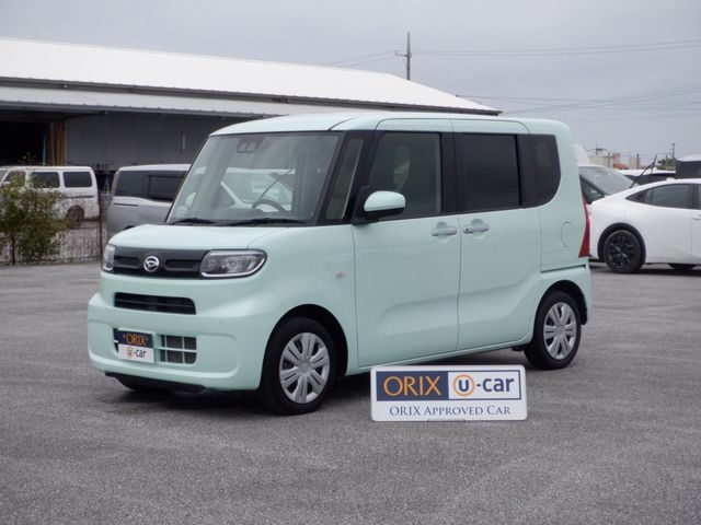 TANTO
