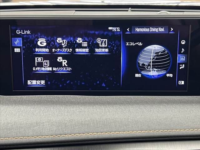 LEXUS UX250h AWD