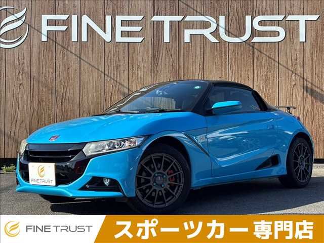 S660