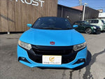S660