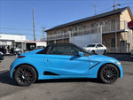 S660
