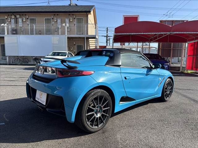 S660