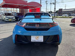 S660