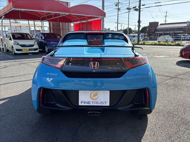 S660
