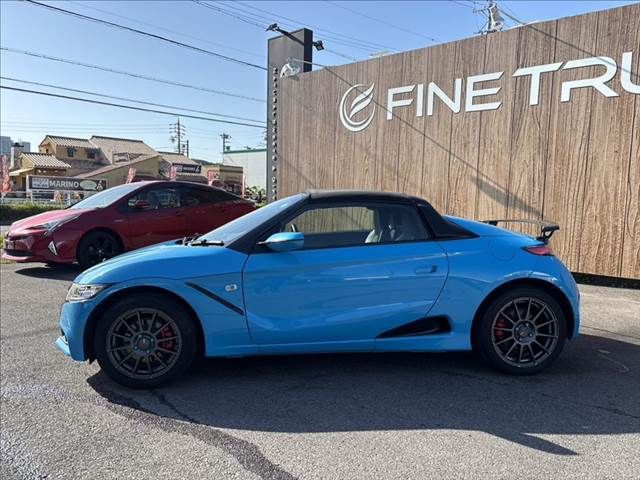 S660