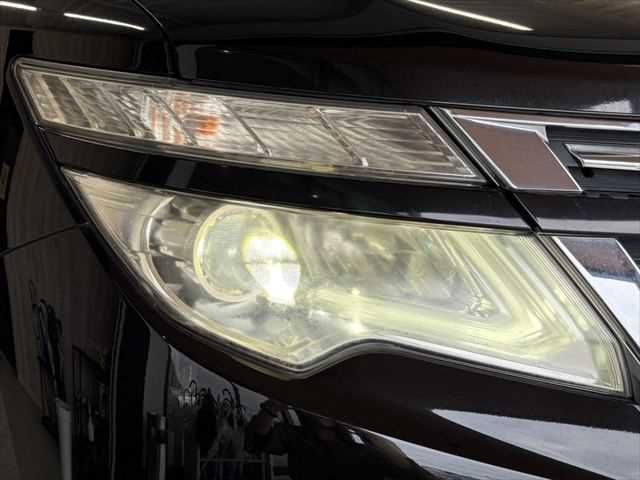 ELGRAND