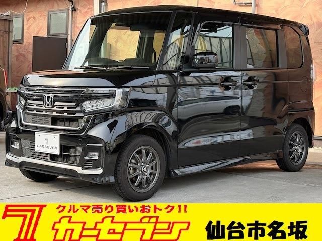 N-BOX CUSTOM