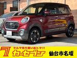 CAST ACTIVA 4WD