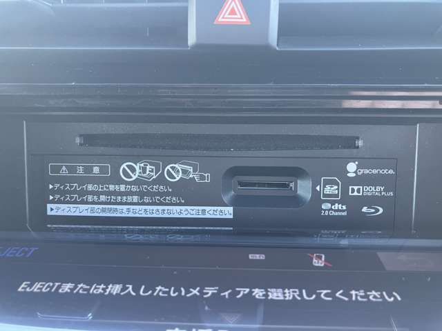 Camry Hybrid