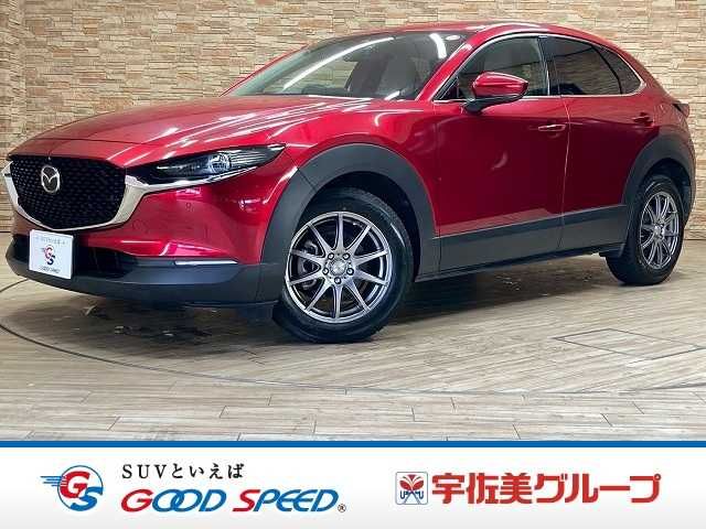 CX-30
