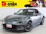 ROADSTER RF