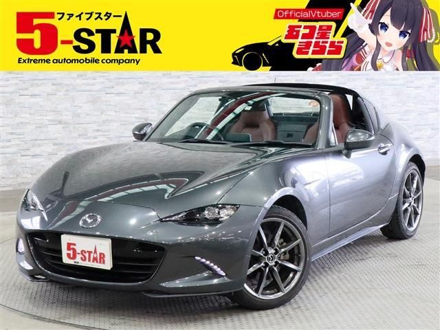 ROADSTER RF