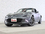 ROADSTER RF