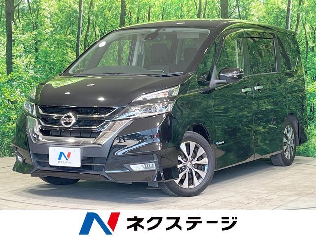 SERENA  S-HYBRID