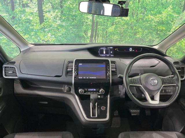 SERENA  S-HYBRID