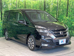 SERENA  S-HYBRID