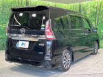 SERENA  S-HYBRID