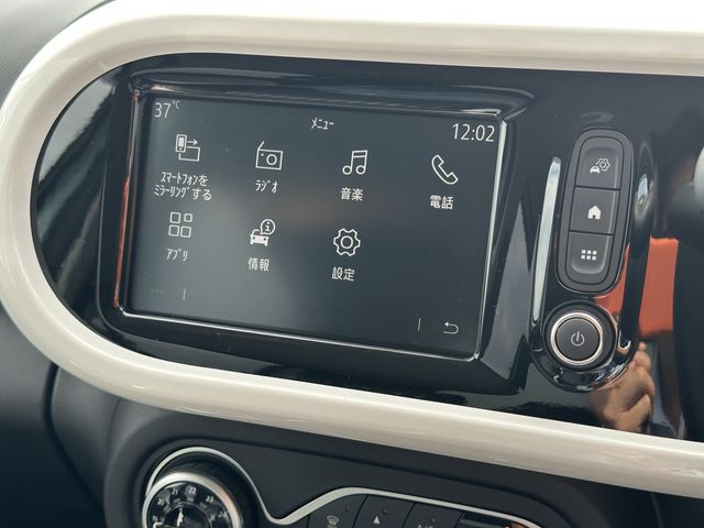 RENAULT TWINGO