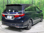 ODYSSEY