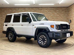 LANDCRUISER 70
