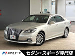 CROWN sedan hybrid