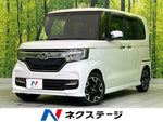N-BOX CUSTOM