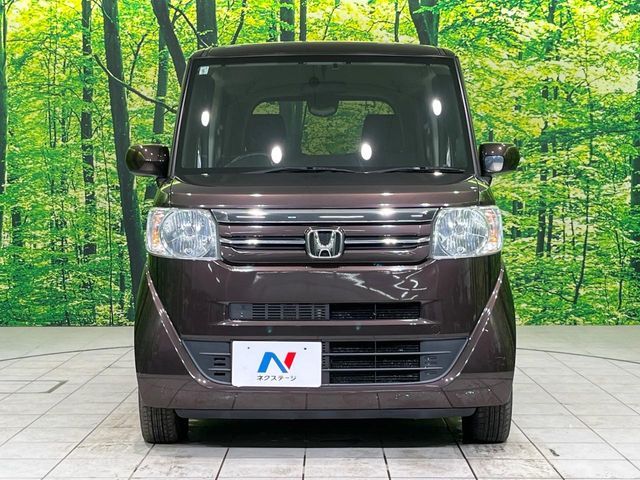 N BOX