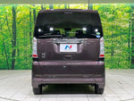 N BOX