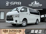 HIACE van 4WD