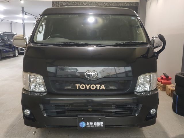 HIACE wagon