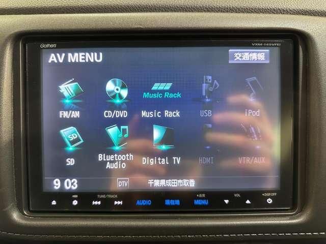 VEZEL HYBRID