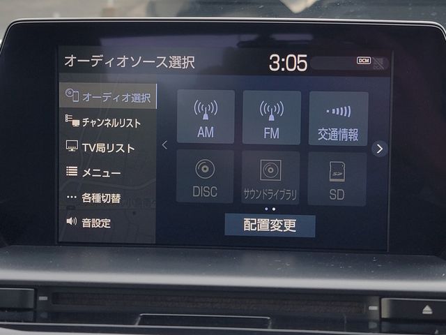 CROWN hardtop