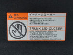 CROWN hardtop