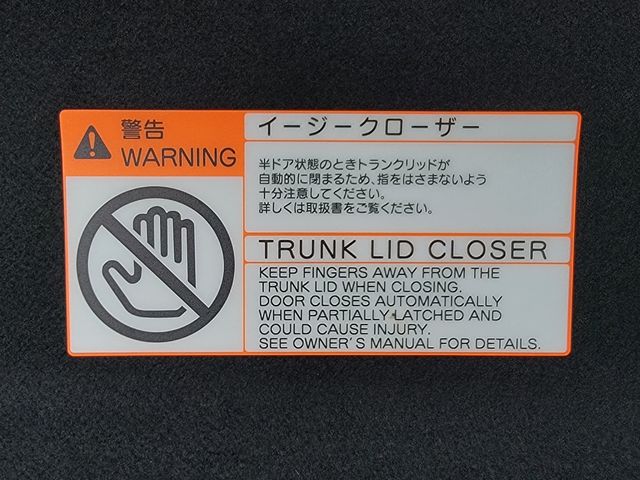 CROWN hardtop