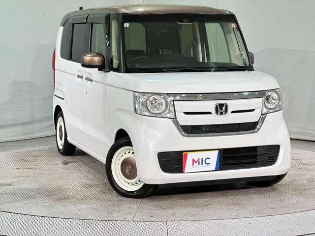 N BOX